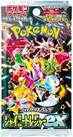 Shiny Treasure ex High Class Booster Pack - SV4a: Shiny Treasure ex (SV4a) - Cobbco