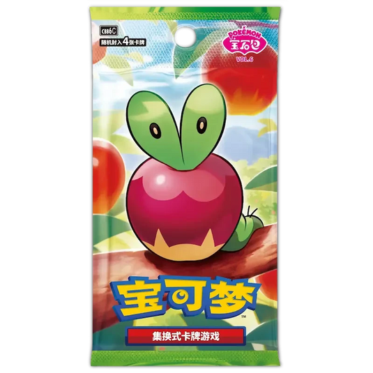 Pokémon TCG Chinese - Gem 6 - Booster Pack - Cobbco