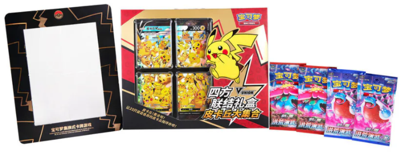Load image into Gallery viewer, Pokemon TCG – Pikachu V - Union Box (Chinese) - Cobbco
