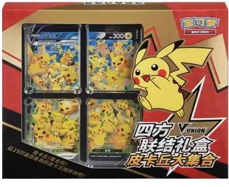 Pokemon TCG – Pikachu V - Union Box (Chinese) - Cobbco