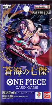 The Azure Sea's Seven Booster Pack - The Azure Sea's Seven (OP14) Japanese - Cobbco