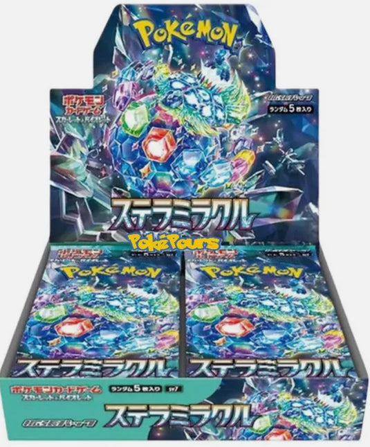Pokemon Stellar Miracle SV7 Japanese Sealed Booster Pack