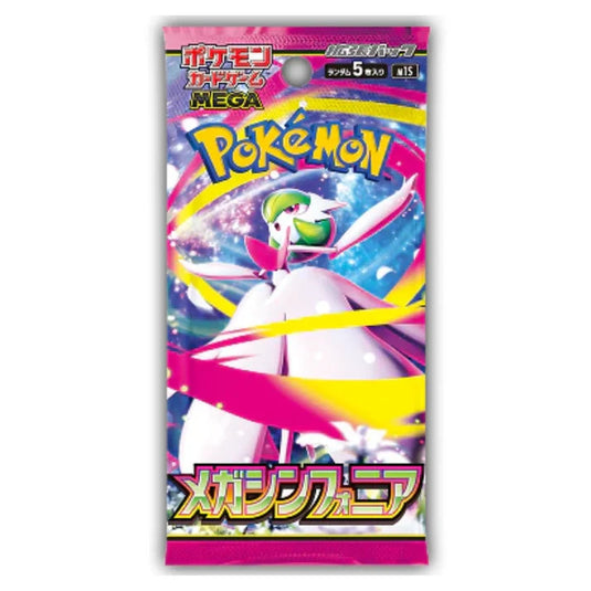 Pokemon Mega Symphonia Booster Pack Japanese Sealed
