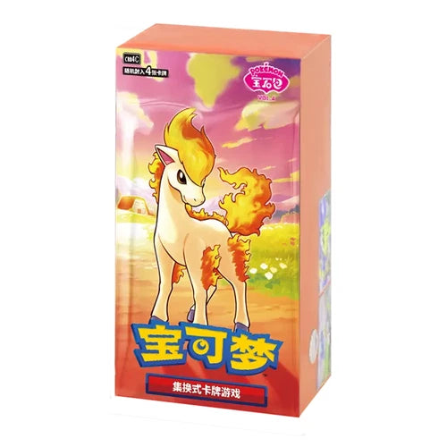 S-Chinese CBB4C Booster Box Pokemon TCG Horizons Gem Pack 4
