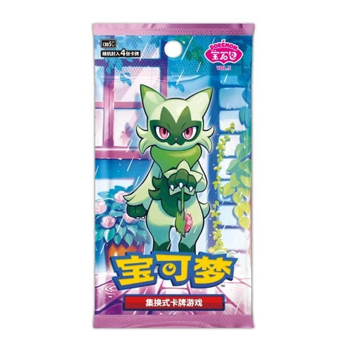 2026 Pokémon TCG Horizon Gem Pack Vol.5 CBB5C Sealed Pack Chinese IN STOCK
