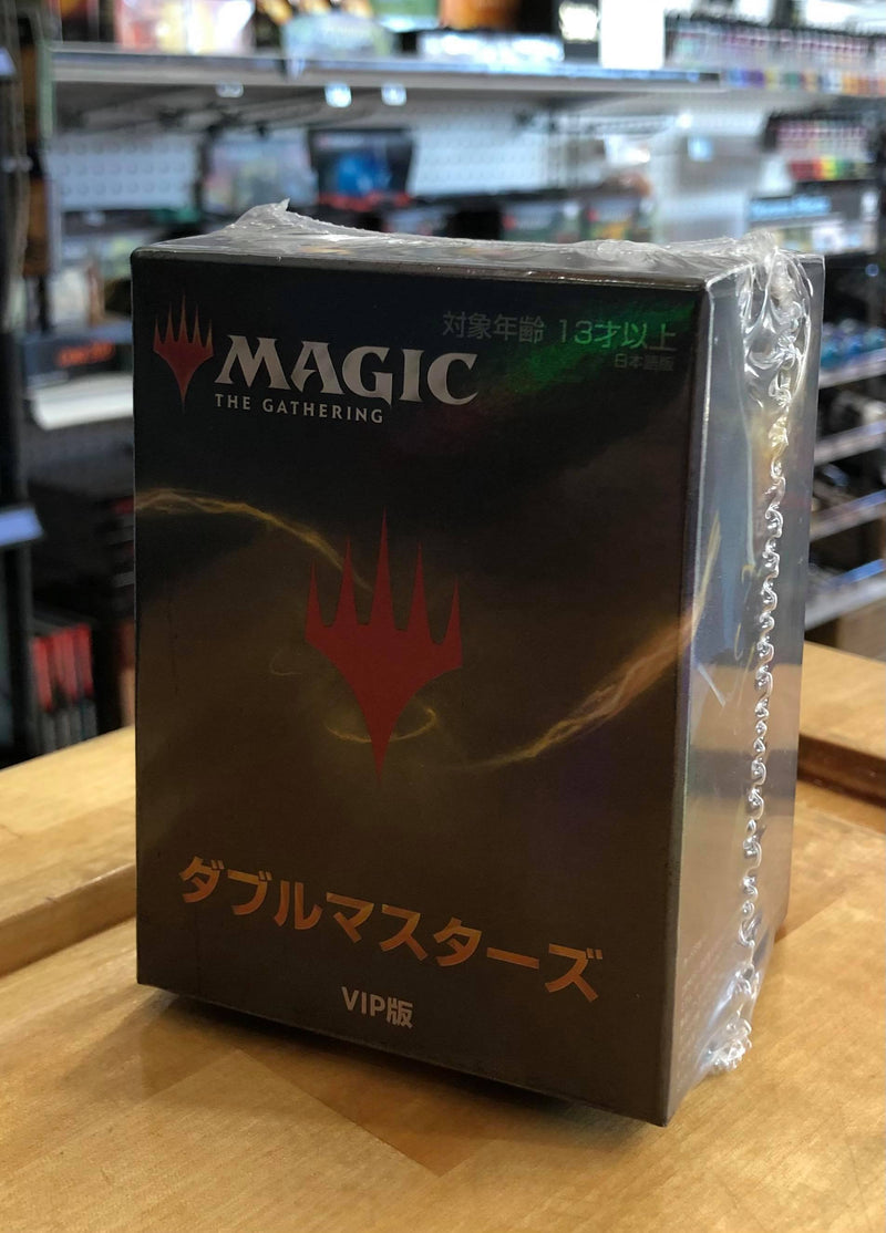 Load image into Gallery viewer, Magic The Gathering Double Masters VIP Box JAPANESE
