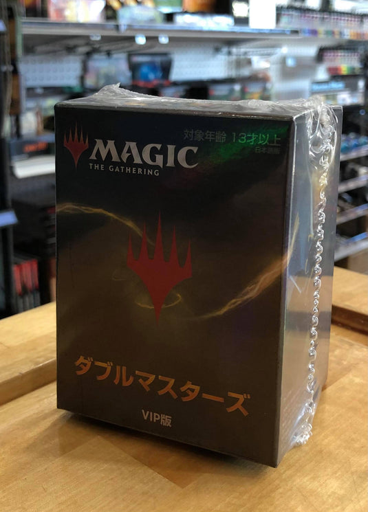 Magic The Gathering Double Masters VIP Box JAPANESE