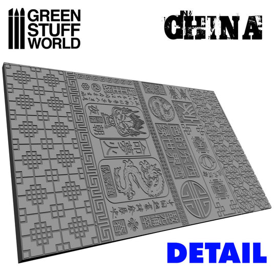 Green Stuff World Rolling Pin - Chinese 2167